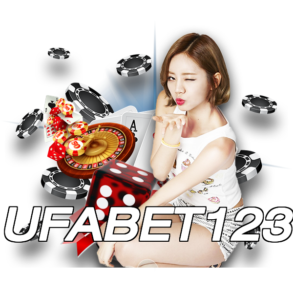 UFABET123